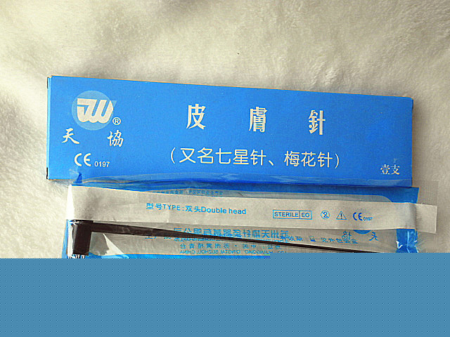 單頭皮膚針 七星針 梅花針 排毒針拔火罐首配電療院美容所工廠,批發,進口,代購