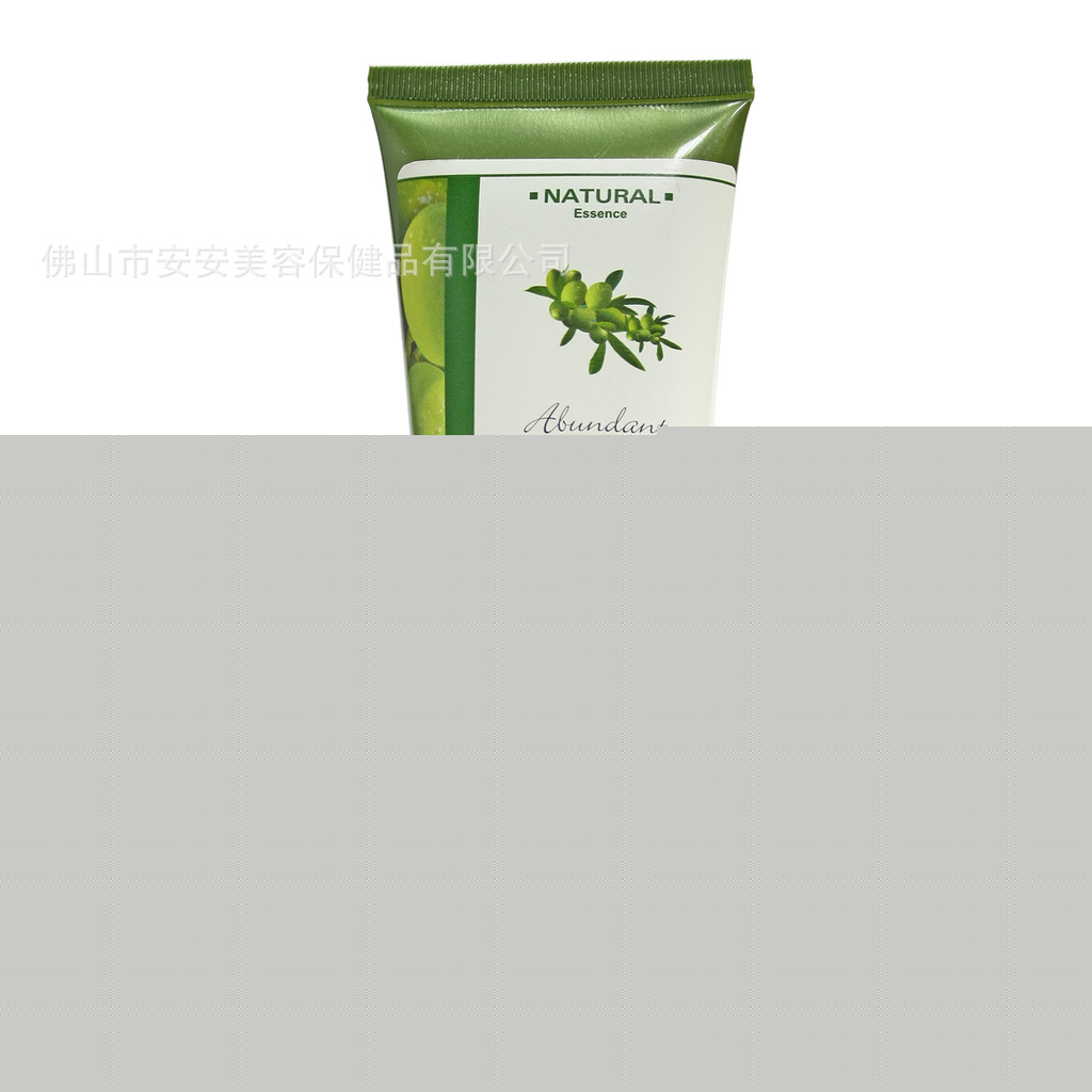 安安金純橄欖油美白保濕潔面乳洗面奶批發一件代發代理 安安國際工廠,批發,進口,代購