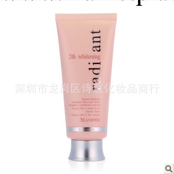 瑾泉洗面奶正品 專櫃新活凈白系列潔面膏100g 保濕美白 正品批發工廠,批發,進口,代購
