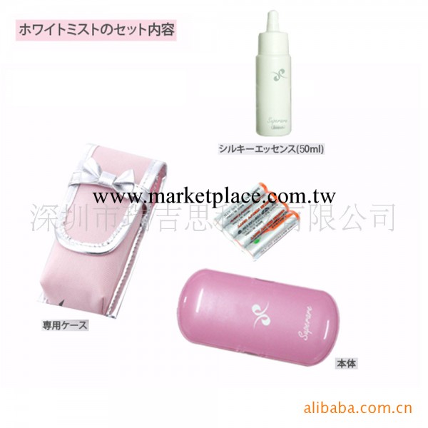 11.18大促 秋季爆款保濕器噴霧機噴霧美容機保濕嫩膚納米美容產品工廠,批發,進口,代購