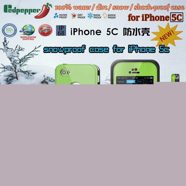 新款中性辣椒蘋果iPhone5c防水殼 蘋果5C防水殼 四防防水殼 批發工廠,批發,進口,代購