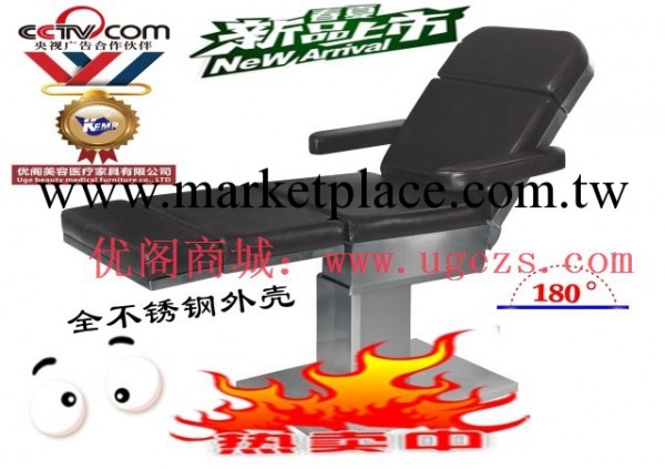 2013新款美容美體電動床護理紋身床保健按摩床醫療床椅不銹鋼床臺工廠,批發,進口,代購