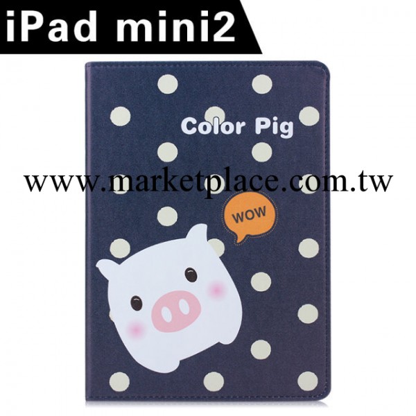 蘋果ipad5 air 小豬卡通皮套 蘋果mini2代卡通系列休眠保護殼工廠,批發,進口,代購