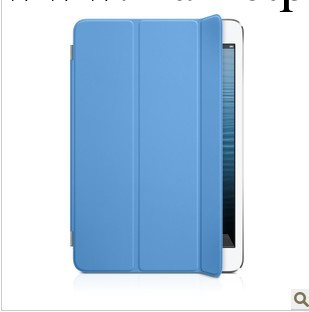 蘋果ipad mini smart cover保護套 吸鐵外殼單殼 平板電腦皮套批發・進口・工廠・代買・代購