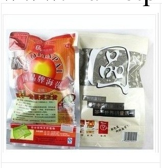 熱銷海藻 國品牌海藻面膜 美白補水保濕消炎抗衰老 大品顆粒工廠,批發,進口,代購