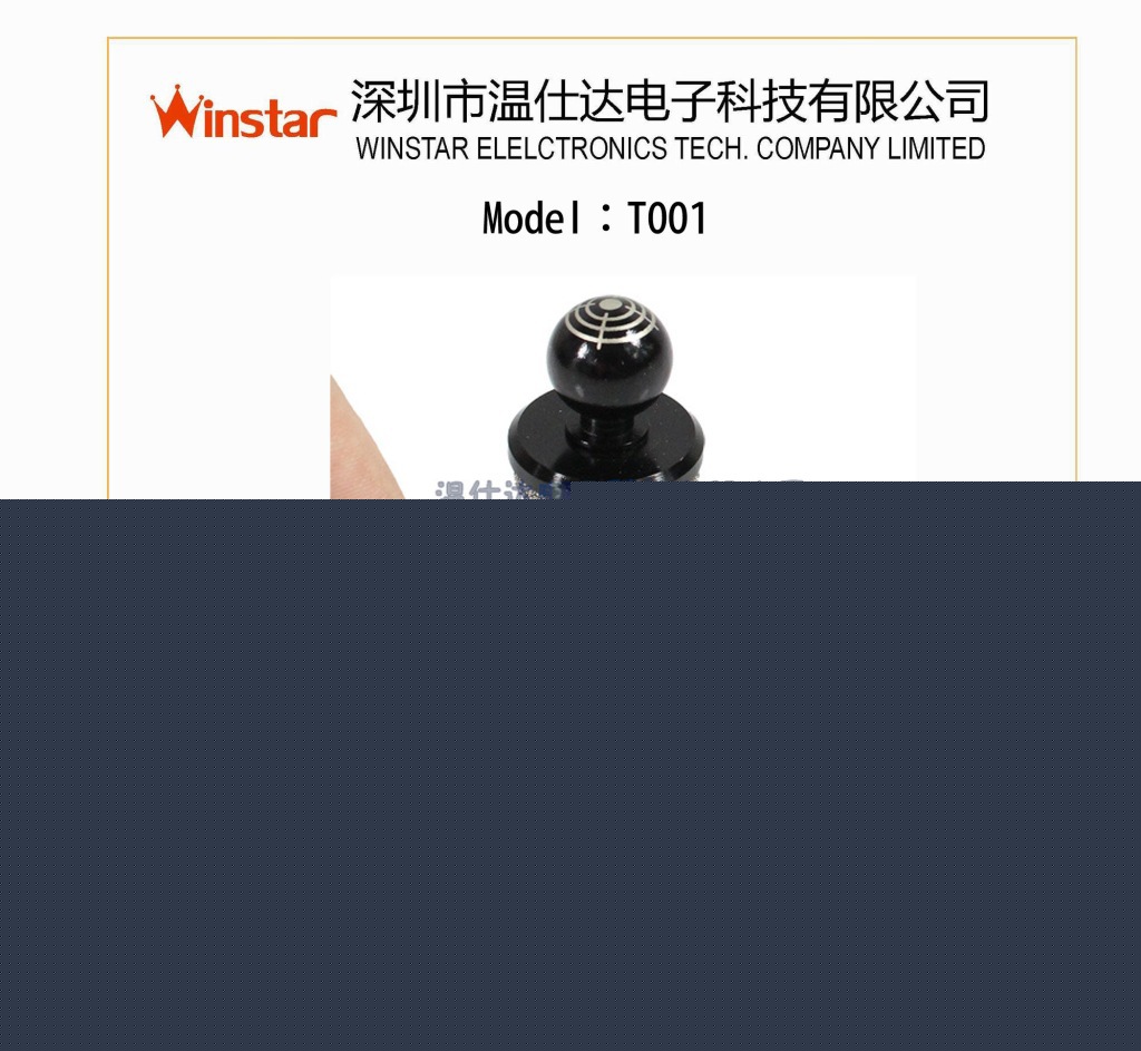 蘋果配件IPHONE5/4S/4遊戲操縱桿 智能手機遊戲手柄mini型工廠,批發,進口,代購
