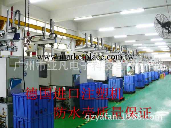 中性 蘋果4/4S防水手機保護套蘋果5 5S防水殼三星系列 防水殼工廠,批發,進口,代購