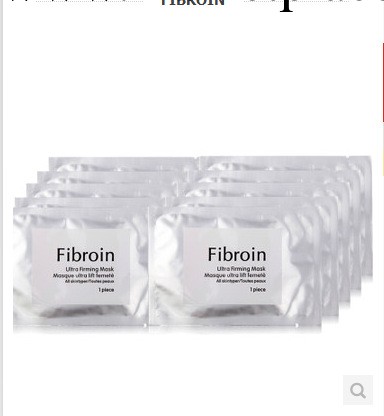 35g三層fibroin蠶絲蛋白面膜 深層美白補水嫩膚工廠,批發,進口,代購