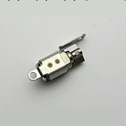 蘋果iphone5振動器工廠,批發,進口,代購