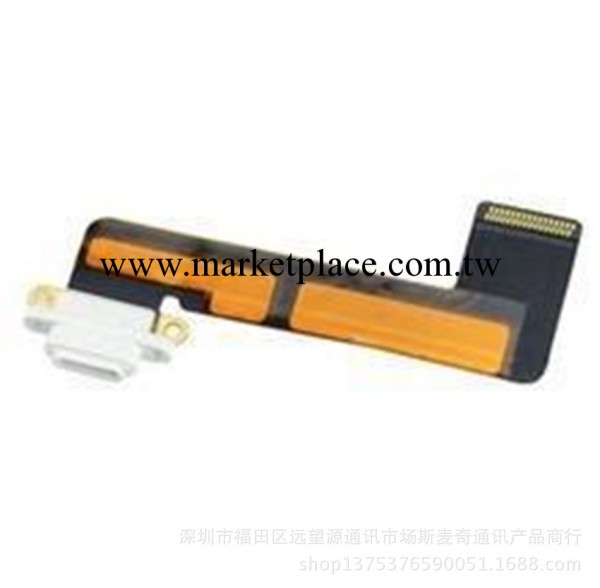 蘋果平板電腦內配件 ipadmini尾插排線工廠,批發,進口,代購