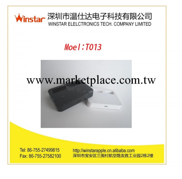 iphone5蘋果5S底座 8pinUSB底座 5s充電底座工廠,批發,進口,代購