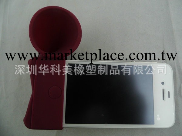 Iphone4 4s矽膠擴音器喇叭 蘋果4擴音喇叭 號角擴音器工廠,批發,進口,代購