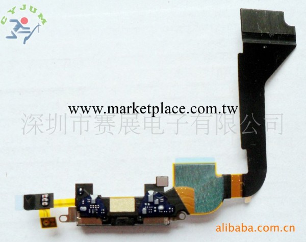 供應全新蘋果iPhone 4G 尾插（黑色）工廠,批發,進口,代購