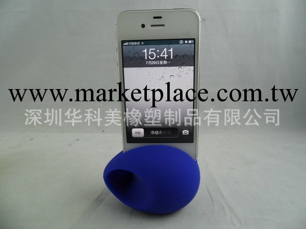 iphone4雞蛋擴音器 蘋果4音樂蛋矽膠擴音器 蘋果4矽膠底座擴音器工廠,批發,進口,代購