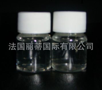 批量供應 網絡日化流行品牌美白面膜液 純進口美白保濕補水面膜液批發・進口・工廠・代買・代購