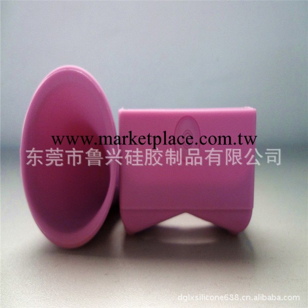 新款矽膠蘋果手機擴音器 手機底座支架 現貨批發工廠,批發,進口,代購