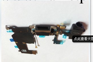 原裝iphone5c充電排線 蘋果5c尾插排線 耳機孔排線工廠,批發,進口,代購
