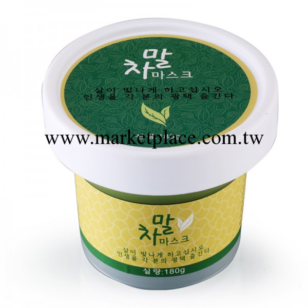 韓國原裝蘭草木抹茶綠泥面膜批發 美白保濕祛痘嫩膚滋養多效合一工廠,批發,進口,代購