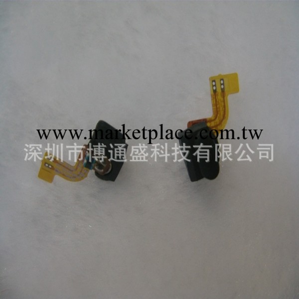 蘋果原裝iphone3GS 的送話器工廠,批發,進口,代購
