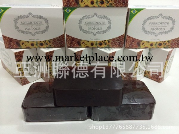 聯德健康堂-巴西綠蜂膠洗臉香皂,品質保證!純度足!去皺紋,美白!工廠,批發,進口,代購