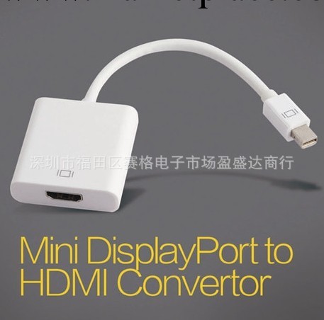 特價Mini DP轉HDMI線 迷你DP轉HDMI母轉接頭 MAC連接電視轉換器批發・進口・工廠・代買・代購