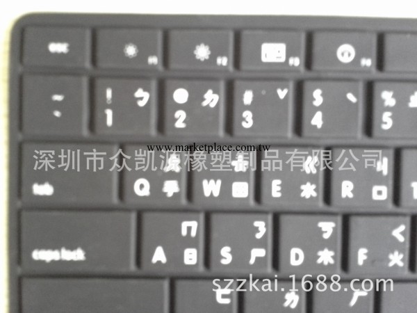 促銷筆記本鍵盤保護膜13寸 MAC BOOK 矽膠鍵盤膜 促銷贈送禮品工廠,批發,進口,代購