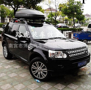 中號黑色汽車車頂箱 儲物箱 加厚車頂行李箱 收納箱 旅行箱360L批發・進口・工廠・代買・代購