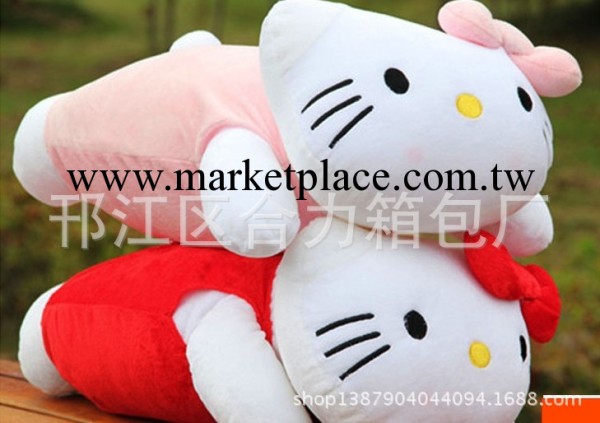 新品！Hello kitty趴枕KT貓毛絨玩具超可愛的趴趴貓抱枕50CM工廠,批發,進口,代購