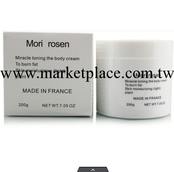 新版Mori rosen法國頂級SPA內供森淼淼瘦腿霜瘦身霜200ml批發・進口・工廠・代買・代購