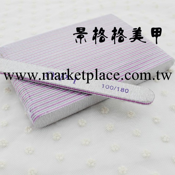 景格格美甲-優質進口砂/灰白面/菱形挫條/修形挫條/砂條 美甲挫條工廠,批發,進口,代購