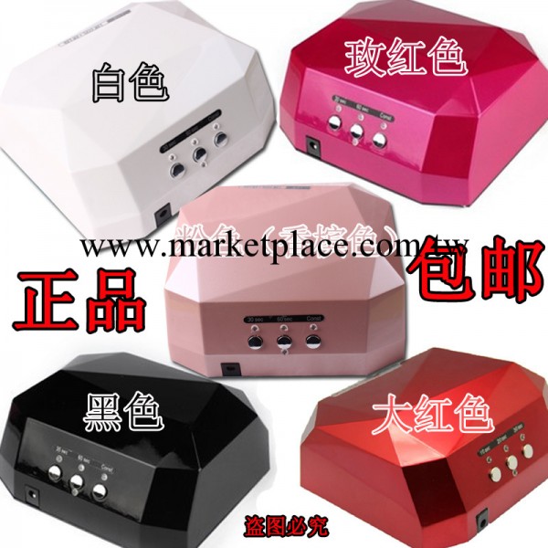 美甲LED光療機 led光療燈 18w UV+LED光療機 led鉆石光療燈 正品工廠,批發,進口,代購