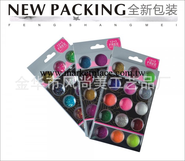 廠傢直銷2013 最新包裝高檔盒裝指甲裝飾品/美甲裝飾品鉆工廠,批發,進口,代購