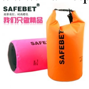 廠傢直銷 SAFEBET戶外用品-漂流袋20L(玫紅色)工廠,批發,進口,代購