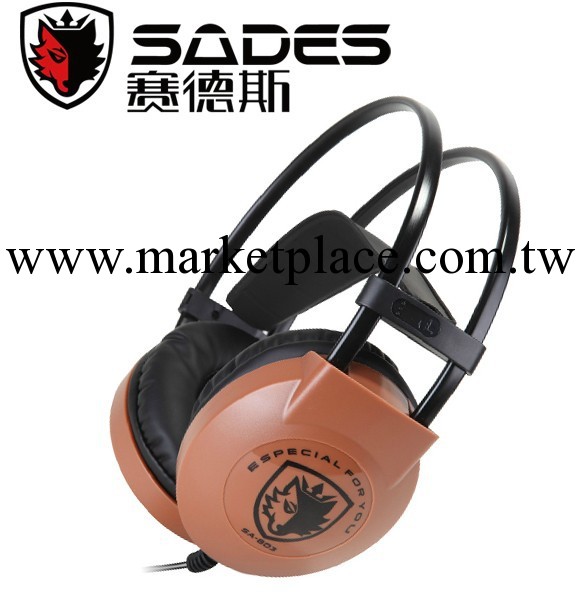 SADES/賽德斯 SA-803LOL CF WCG DOTA2英雄聯盟穿越火線遊戲耳機工廠,批發,進口,代購