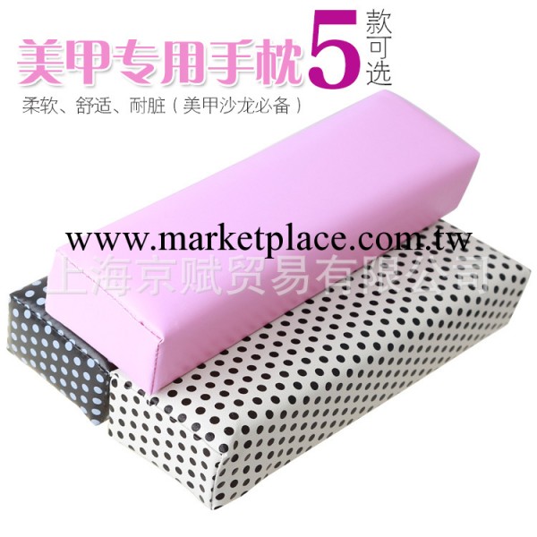 美甲工具用品 長方形皮質波點純色 美甲墊手枕手托手腕墊免洗 5色工廠,批發,進口,代購