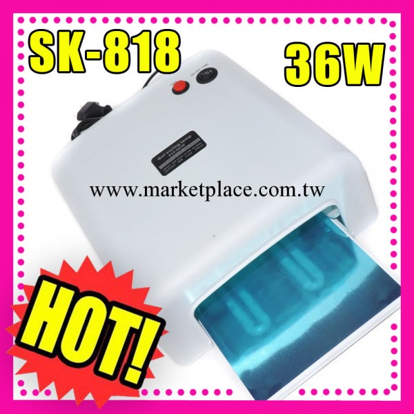 美甲機器 光療甲 光療機 SK-818光療燈 UV燈 120S定時 36W 白色工廠,批發,進口,代購