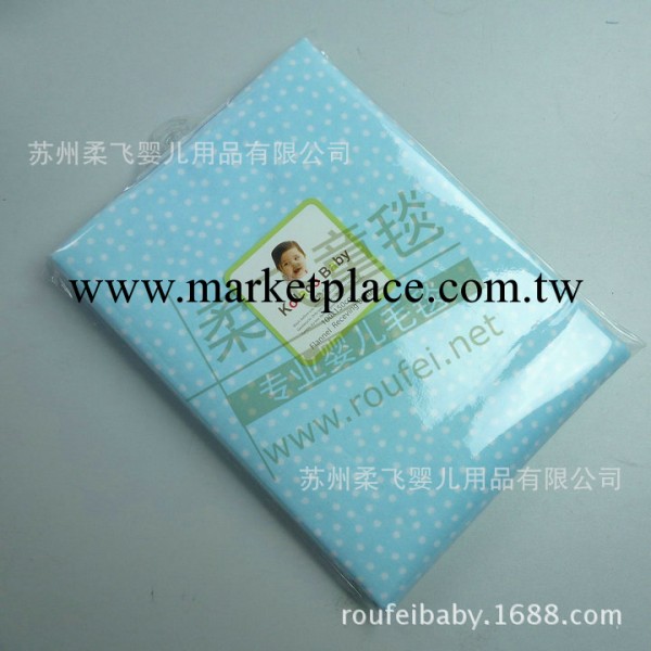 100x150cm 全棉法蘭絨毯 1條/包 嬰兒床單 抱毯  車毯 鋪毯工廠,批發,進口,代購