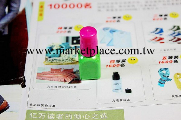 美單精品香水小指甲油，護甲美甲產品小額批發，多款混批！0015工廠,批發,進口,代購