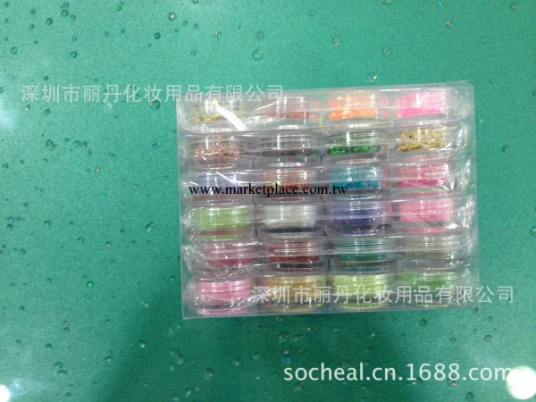 美甲用品批發 美甲飾品 72色閃粉 廣州美甲 美甲用品閃粉  美甲工廠,批發,進口,代購
