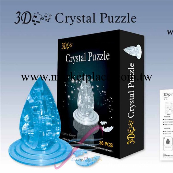 自裝水滴3D立體水晶積木 水晶拼圖拼版 益智玩具 批發供應工廠,批發,進口,代購