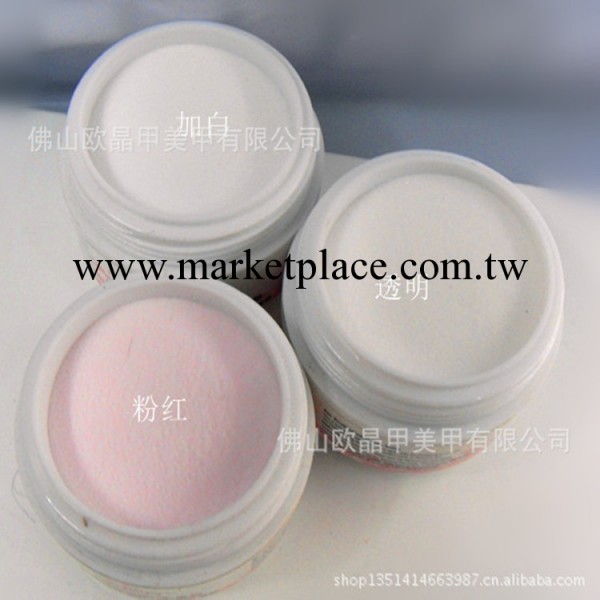 其他美甲用品工廠價批發 水晶甲必備 加白 粉紅 透明水晶粉 混批工廠,批發,進口,代購
