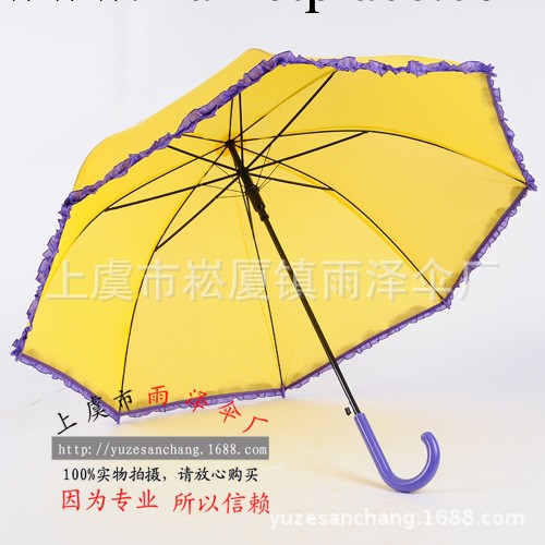 EVA花邊傘 遮陽傘雨傘廣告傘 禮品傘工廠,批發,進口,代購