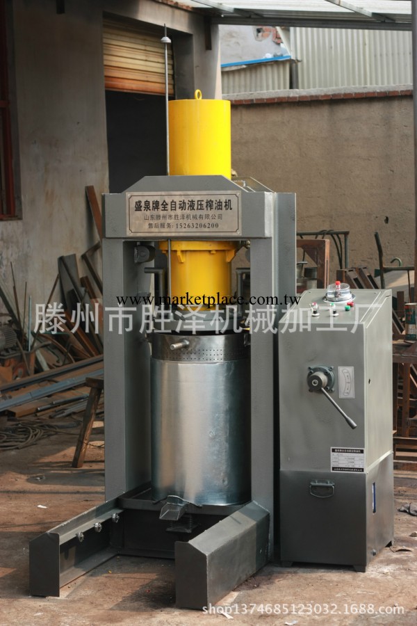 花生榨油機工廠,批發,進口,代購