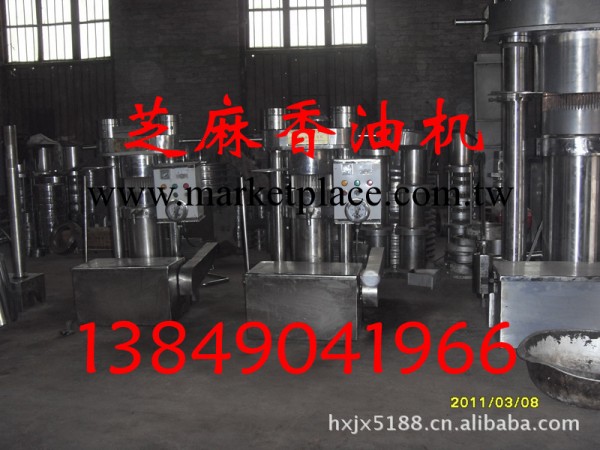 2012最新型香油機/芝麻香油機/芝麻榨油機/小型移動式液壓香油機工廠,批發,進口,代購