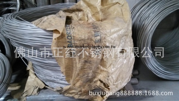 佛山大瀝工廠直銷316不銹鋼線材棒材工廠,批發,進口,代購