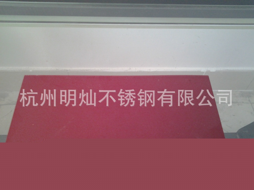 現貨出售浙江杭州地區唯一加工彩色納米無/抗指紋不銹鋼板或鋼帶工廠,批發,進口,代購