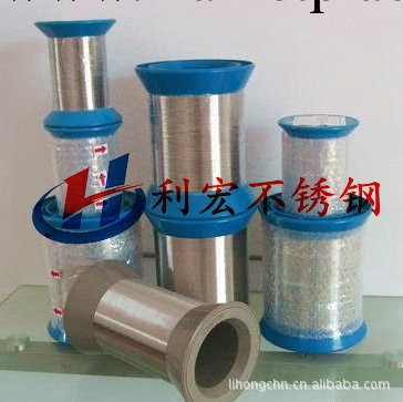 【廠傢供貨】201不銹鋼絲 不銹鋼線材 廠傢直銷 品質保證工廠,批發,進口,代購