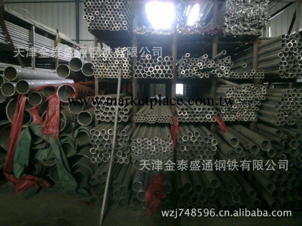 批發SUS316L不銹鋼管工廠,批發,進口,代購