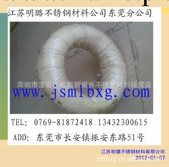 廠傢供應線材SUS304不銹鋼彈簧線工廠,批發,進口,代購
