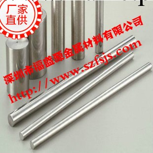抗磨性不銹鋼圓鋼【301不銹鋼方鋼】延展性301鋼棒工廠,批發,進口,代購